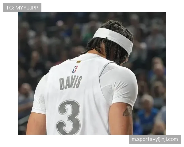 独行侠送走戴维斯重心转向 达拉斯或战略性摆烂押宝弗拉格